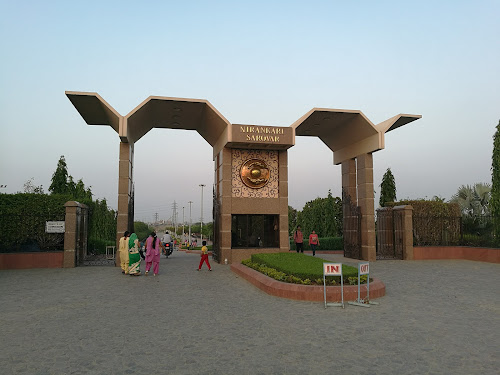 Nirankari Sarovar Park