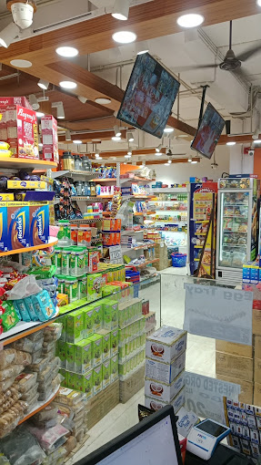 Aapka Budget Bazaar Burari Police Station