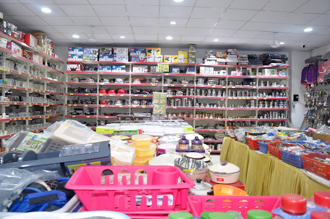 Baniya Ki Dukan Burari Photo