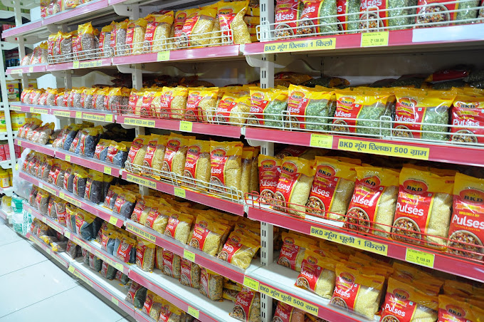 Baniya Ki Dukan Burari Photo