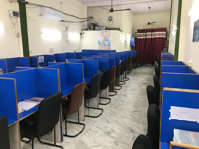 Saraswati Library Sant Nagar Burari