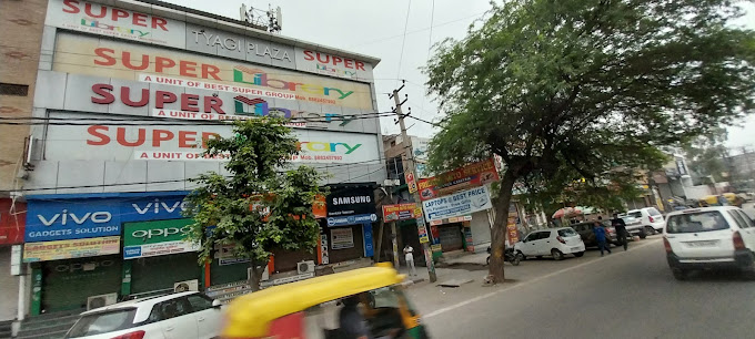 Super Library Sant Nagar Burari