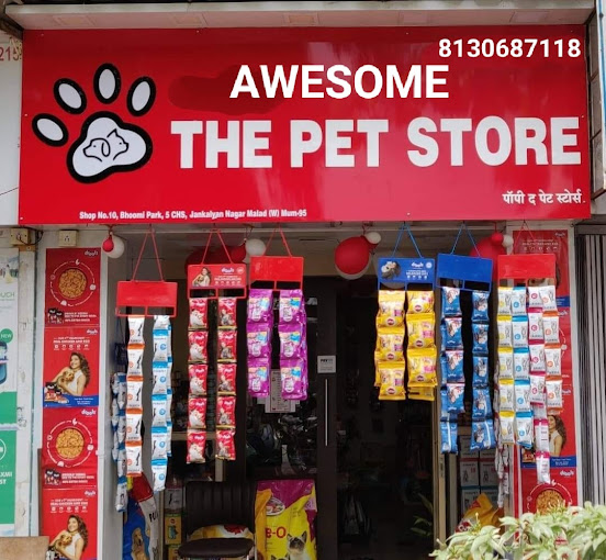 Awesome Pet shop photo